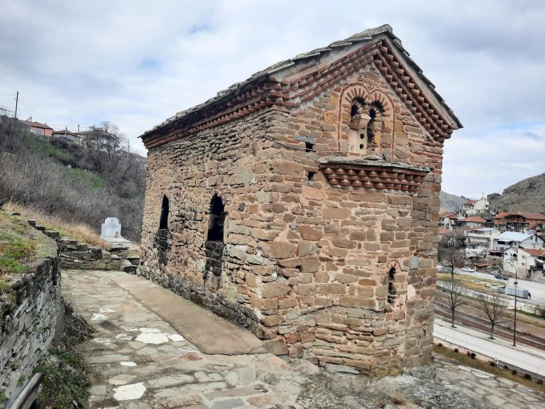 Ascension of Christ Church, Novo Selo, Štip: A Medieval Orthodox Church