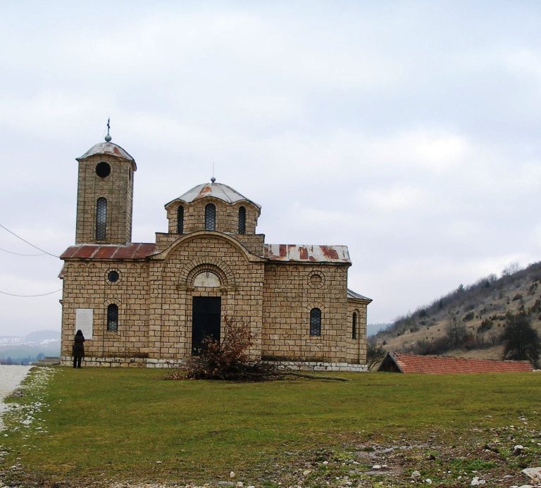 Knežina Monastery: A Serbian Orthodox Monastery in Bosnia and Herzegovina