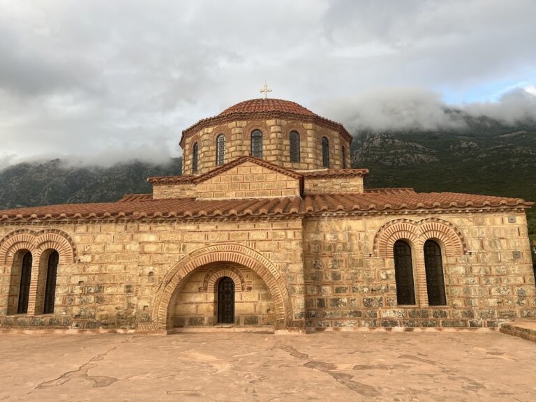 Church of Metamorfoseos tou Sotiros Christianoupoleos: A Byzantine Metropolitan Church in Greece