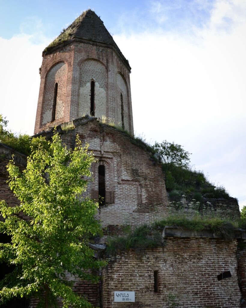 Kirants Monastery: A Medieval Armenian Monastic Complex 2 Kirants Monastery