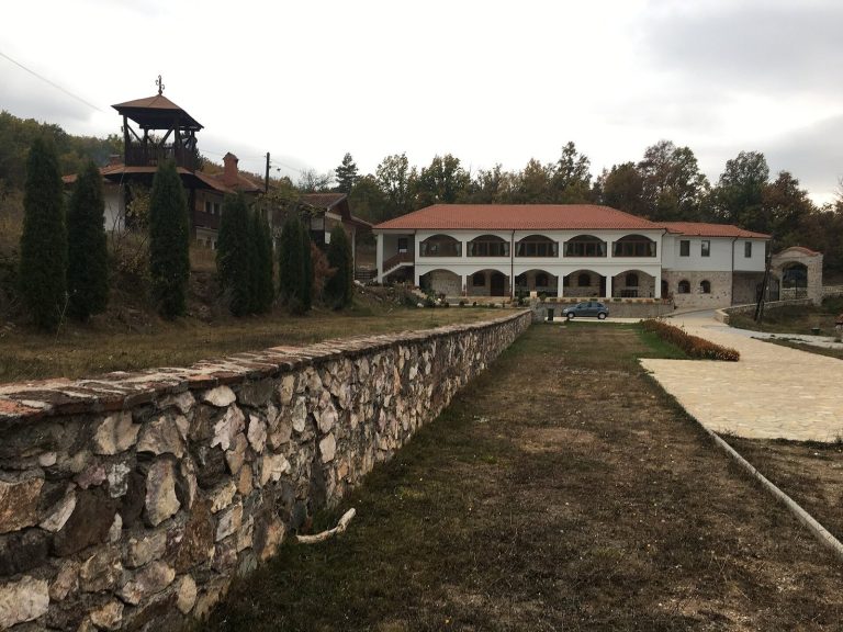 Monastery of St. George: A Medieval Orthodox Monastic Complex in North Macedonia