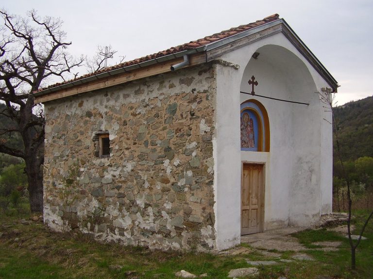 St. Archangel Michael Chapel: A Medieval Bulgarian Orthodox Church