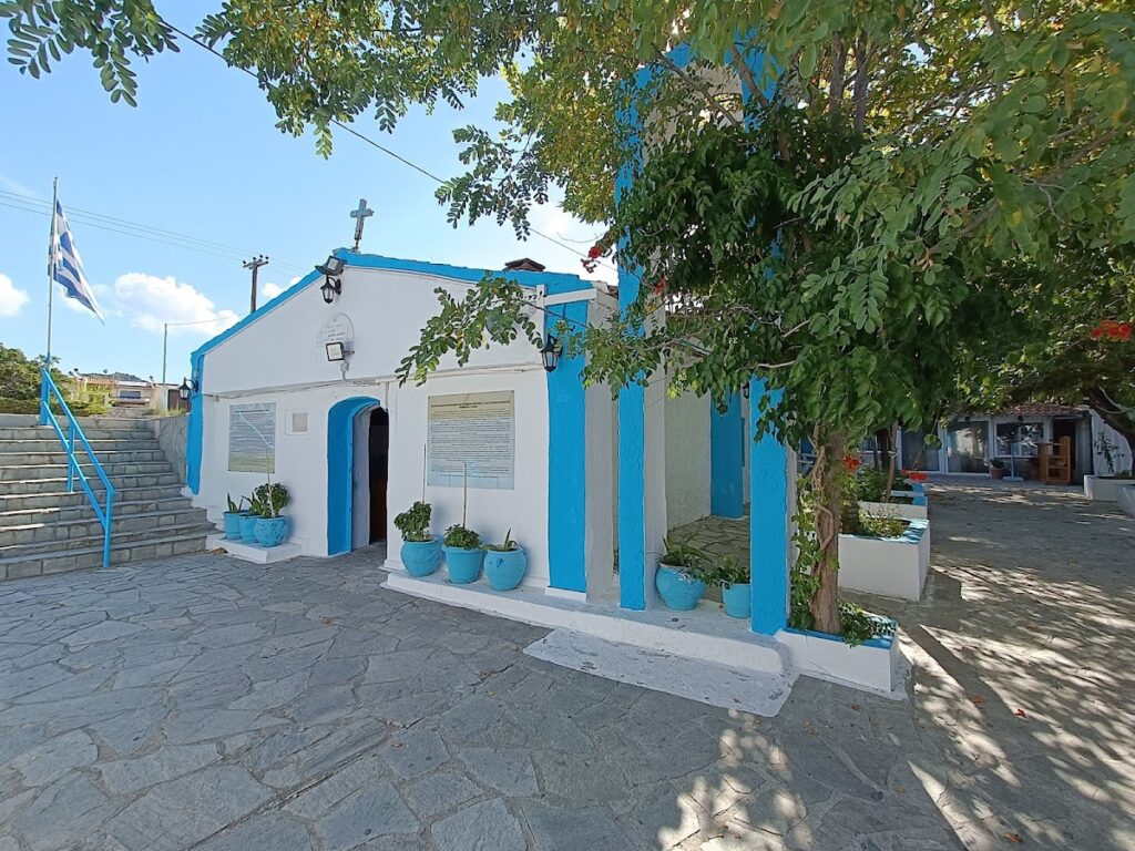 Ekklisia Panagia Faneromeni: A Sixteenth-Century Orthodox Church in Greece 1 Ekklisia Panagia Faneromeni
