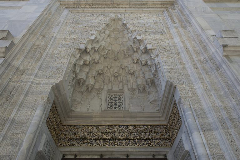 Bursa Green Mosque: An Early Ottoman Mosque in Türkiye
