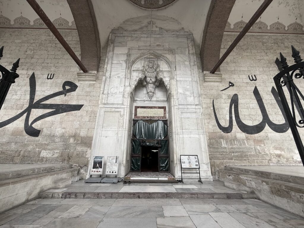 Old Mosque (Edirne): An Early Ottoman Friday Mosque 3 Old Mosque (Edirne)