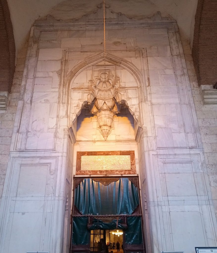 Old Mosque (Edirne): An Early Ottoman Friday Mosque 4 Old Mosque (Edirne)
