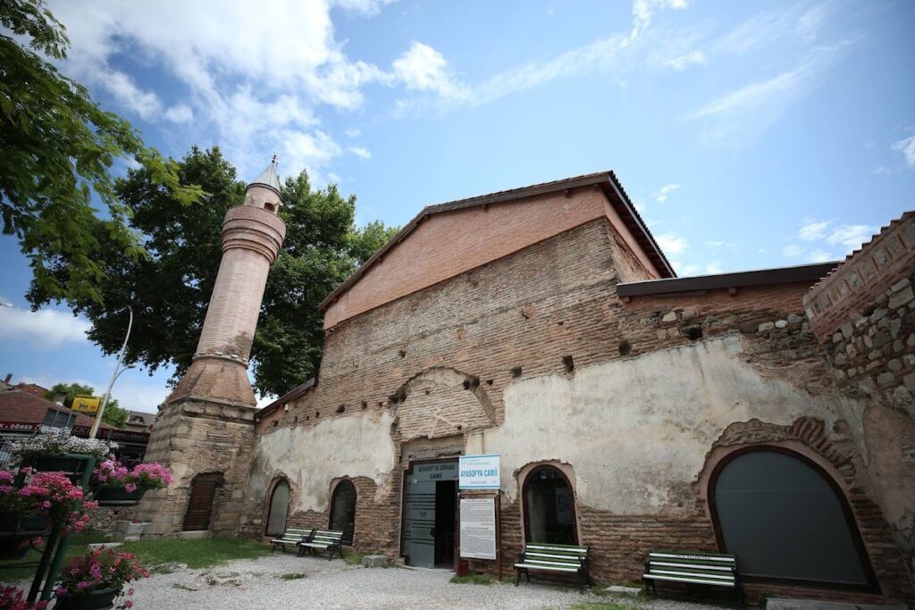 Hagia Sophia, Iznik: A Byzantine Basilica and Ottoman Mosque 5 Hagia Sophia, Iznik