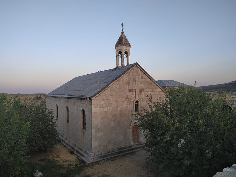 Amaras Monastery: An Early Medieval Armenian Religious and Educational Center