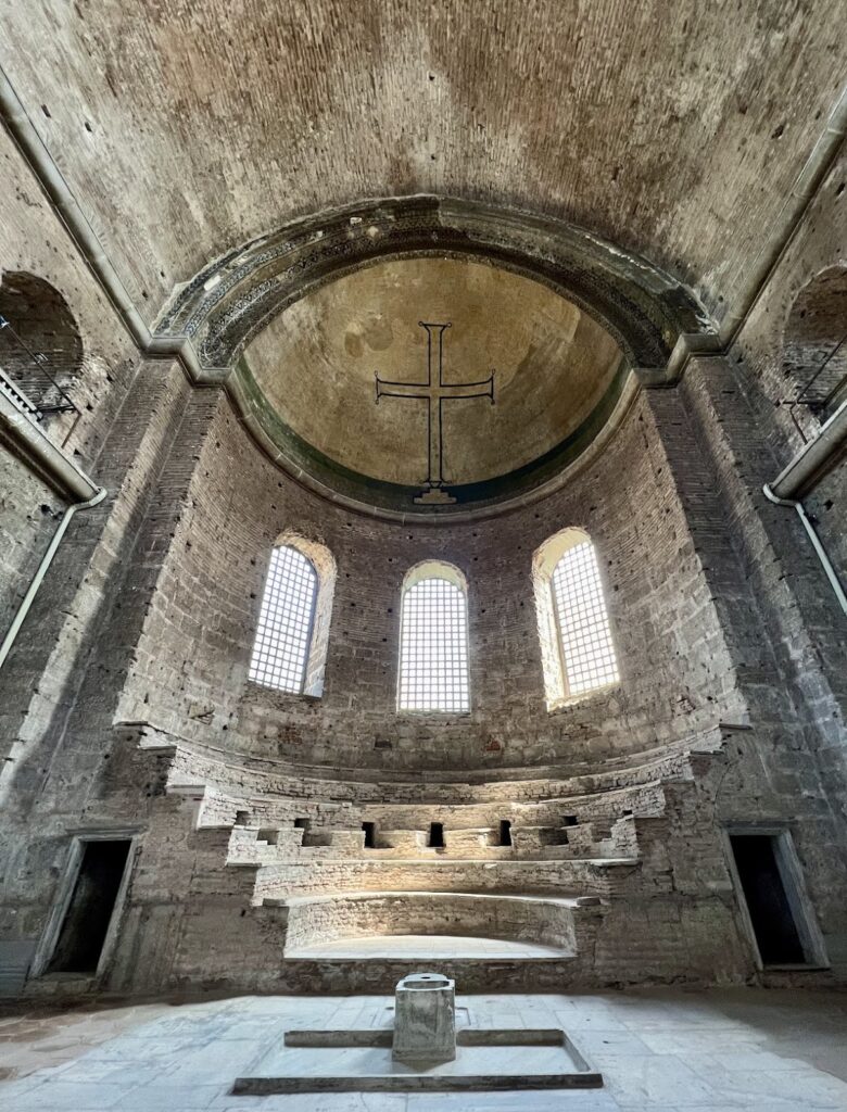 Hagia Irene: Byzantine Church and Imperial Arsenal in Istanbul 2 Hagia Irene