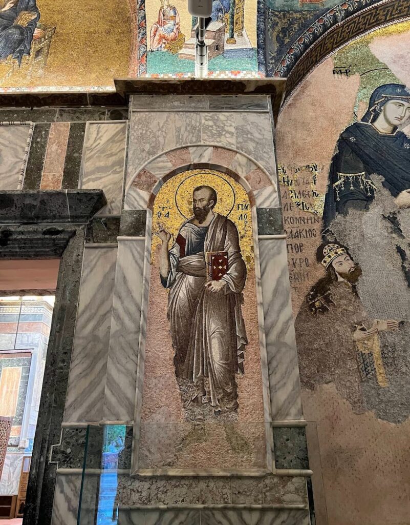 Chora Church: Byzantine Church and Ottoman Mosque in Istanbul 5 Chora Church