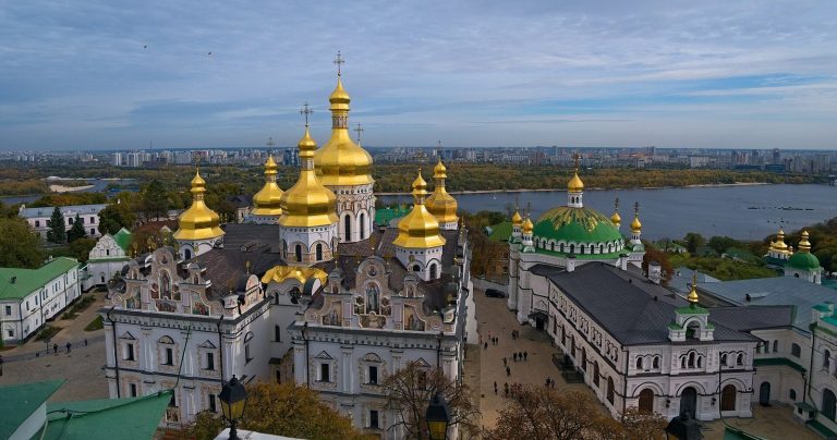 Kyiv Pechersk Lavra: An Eastern Orthodox Monastic Complex in Ukraine