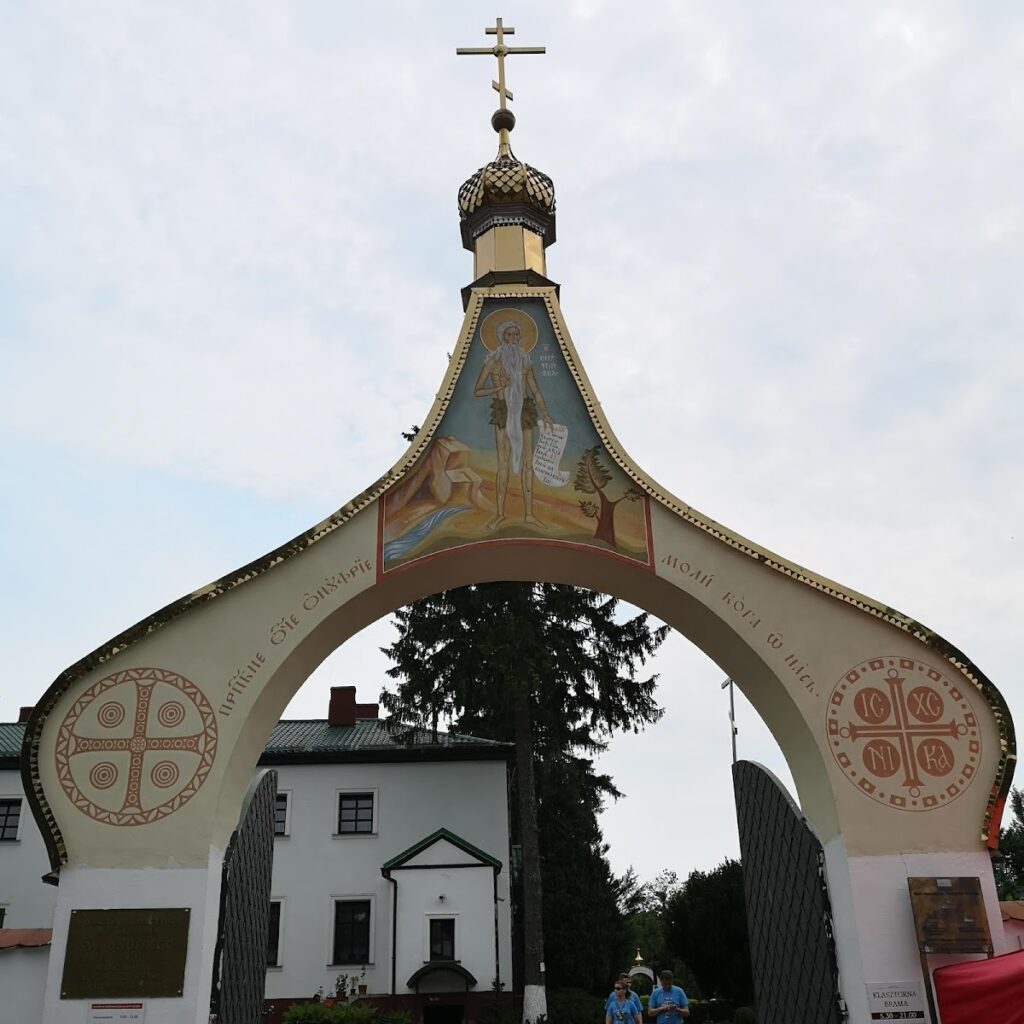 St. Onuphrius Monastery in Jabłeczna: An Orthodox Monastic Center in Poland 1 St. Onuphrius Monastery in Jabłeczna