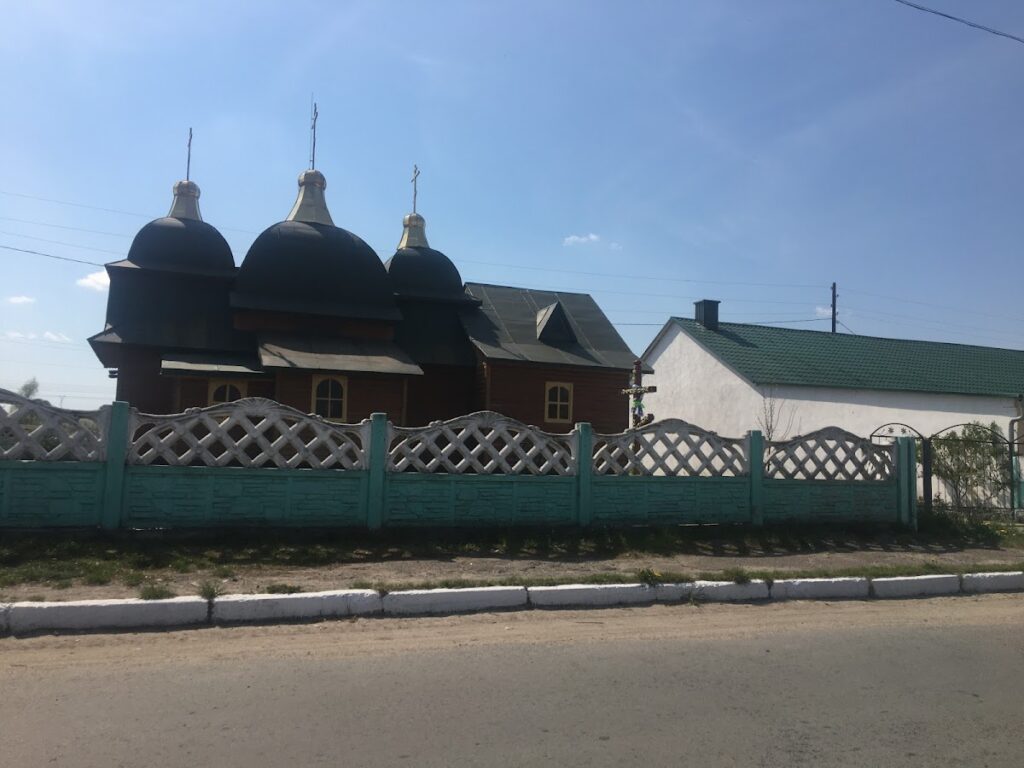 Holy Trinity Church, Liuboml: A Medieval Roman Catholic Parish Church in Ukraine 1 Holy Trinity church, Liuboml