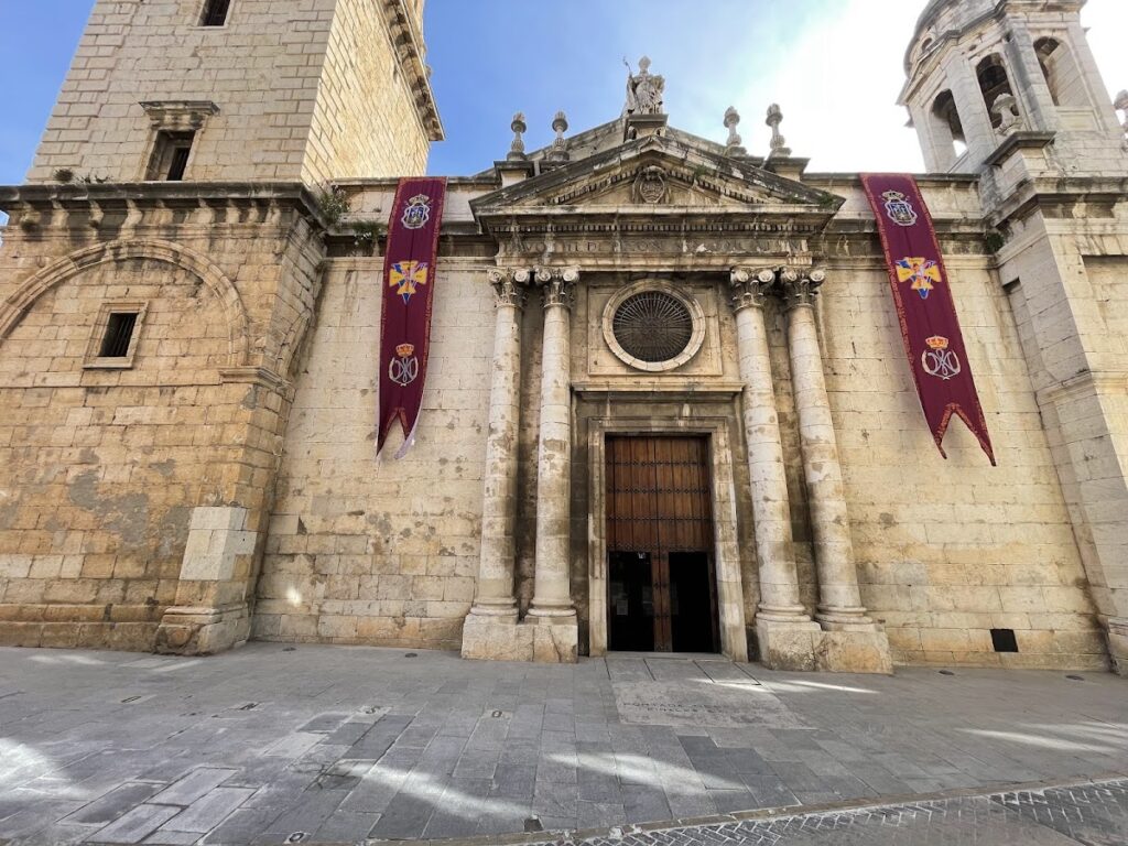 Basilica of St. Ildephonsus: Sanctuary and Minor Basilica in Jaén 4 Basilica of St. Ildephonsus
