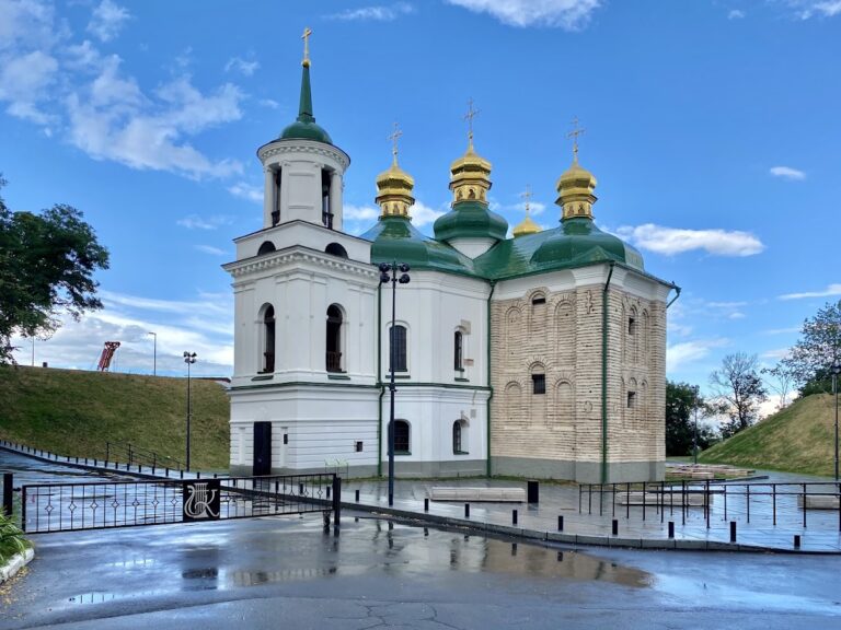 Church of the Saviour at Berestove: A Medieval Dynastic Church in Kyiv