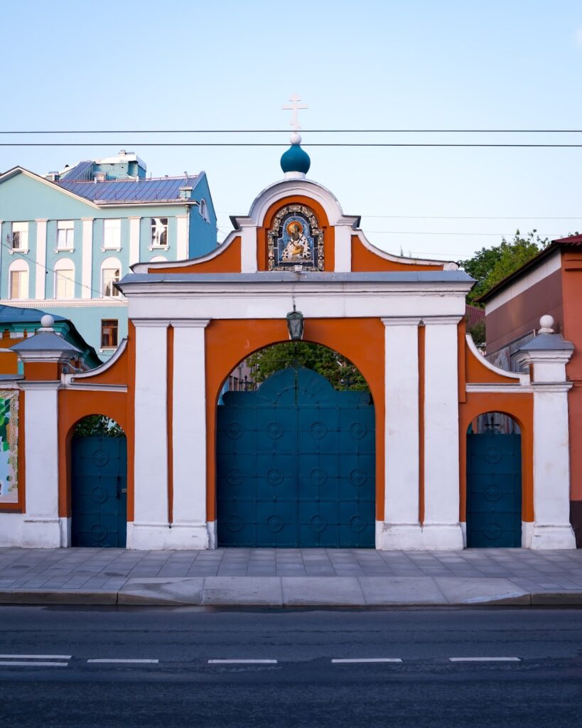 Church of Saint Gregory of Neocaesarea in Polyanka, Moscow: A Seventeenth-Century Royal Parish Church 2 Church of Saint Gregory of Neocaesarea in Polyanka, Moscow
