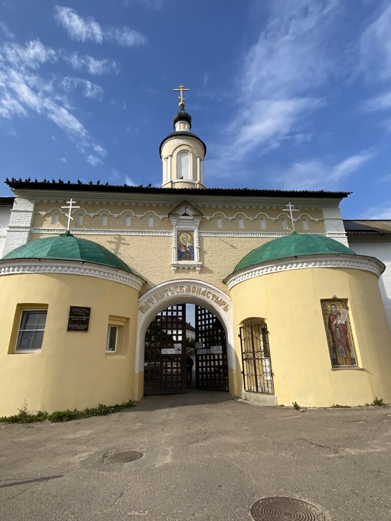 Borovsk Monastery of St. Paphnutius
