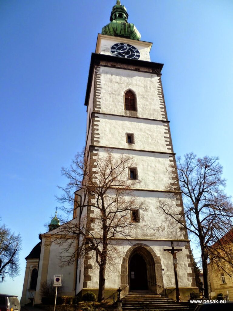 Church of Saint Martin (Třebíč): A Baroque Roman Catholic Parish Church in Czechia
