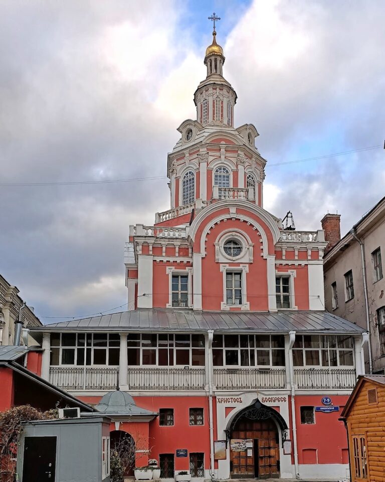 Zaikonospassky Monastery: An Orthodox Monastery and Centre of Learning in Moscow