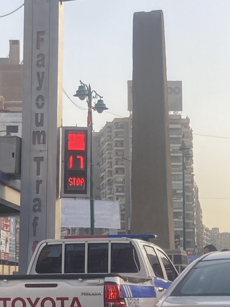 Abgig obelisk