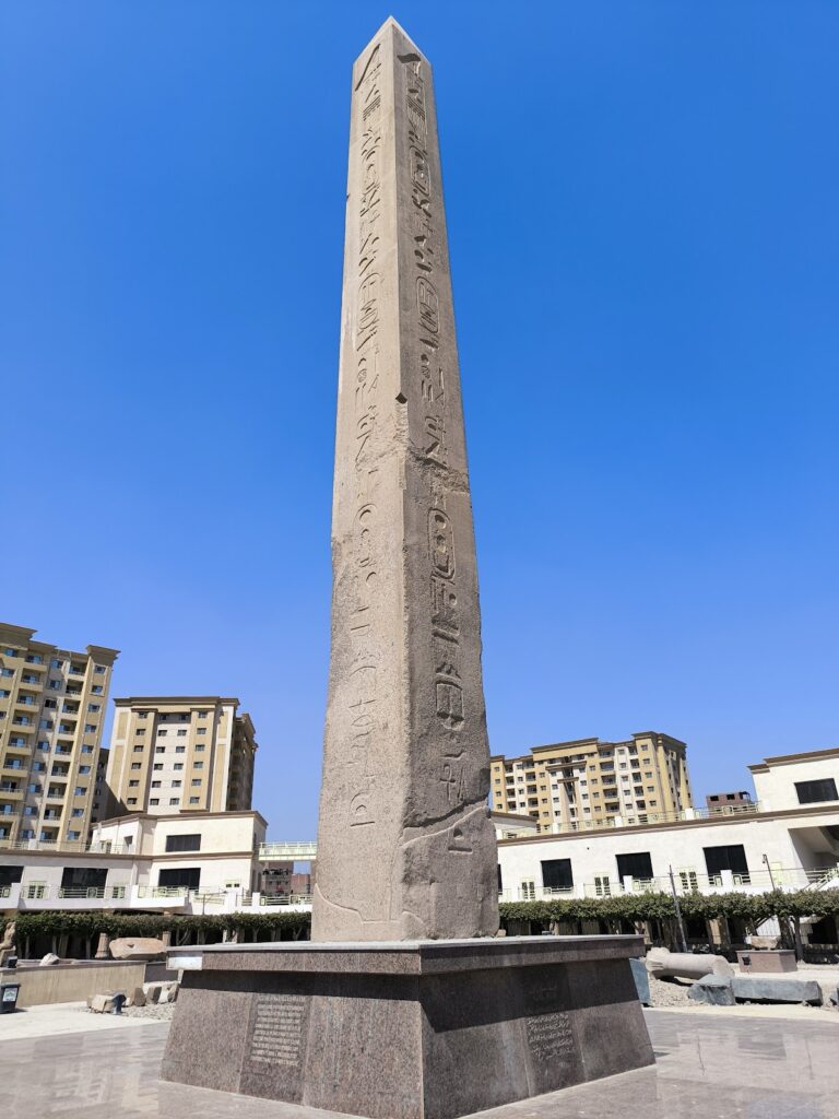 Obelisk of Senusret I: A Middle Kingdom Solar Monument at Heliopolis 1 Obelisk of Senusret I