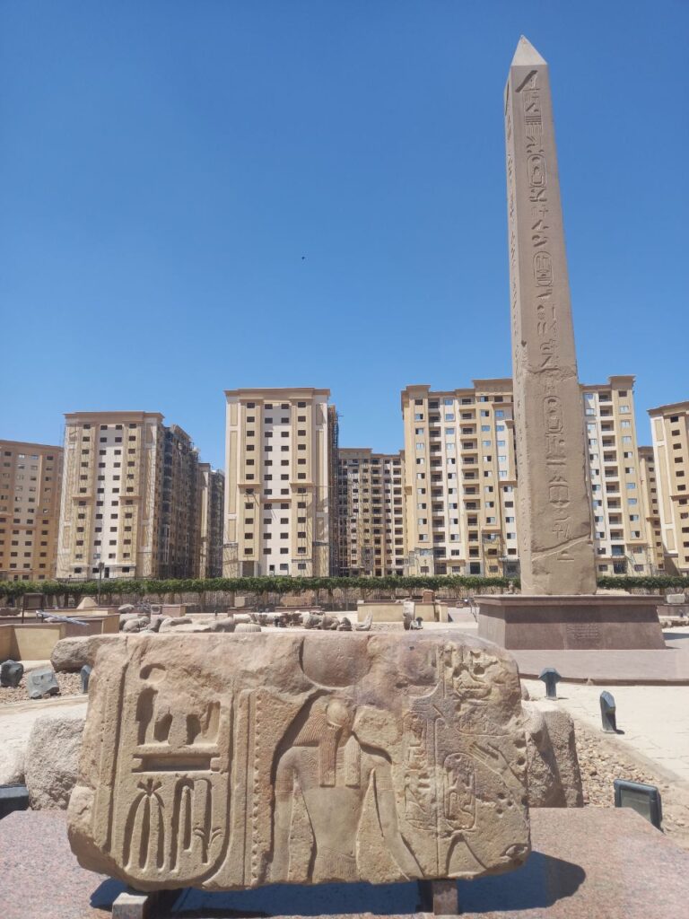 Obelisk of Senusret I: A Middle Kingdom Solar Monument at Heliopolis 2 Obelisk of Senusret I
