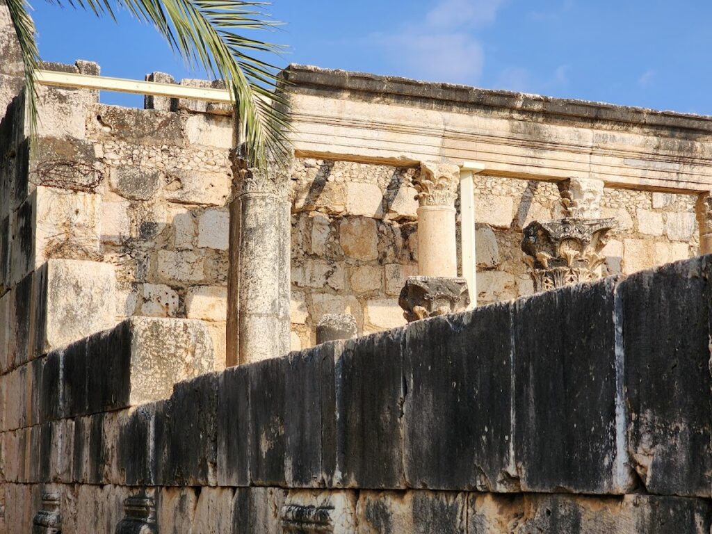Capernaum: A Galilean Fishing Village and Christian Pilgrimage Site 3 Capernaum