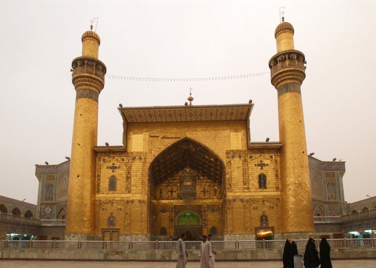 Imam Ali Mosque: The Shia Shrine of Ali in Najaf