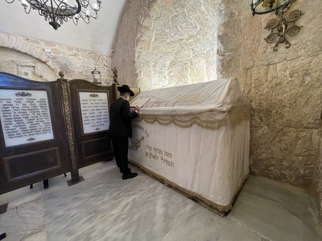 David's Tomb: A Disputed Memorial Site on Mount Zion 4 David's Tomb