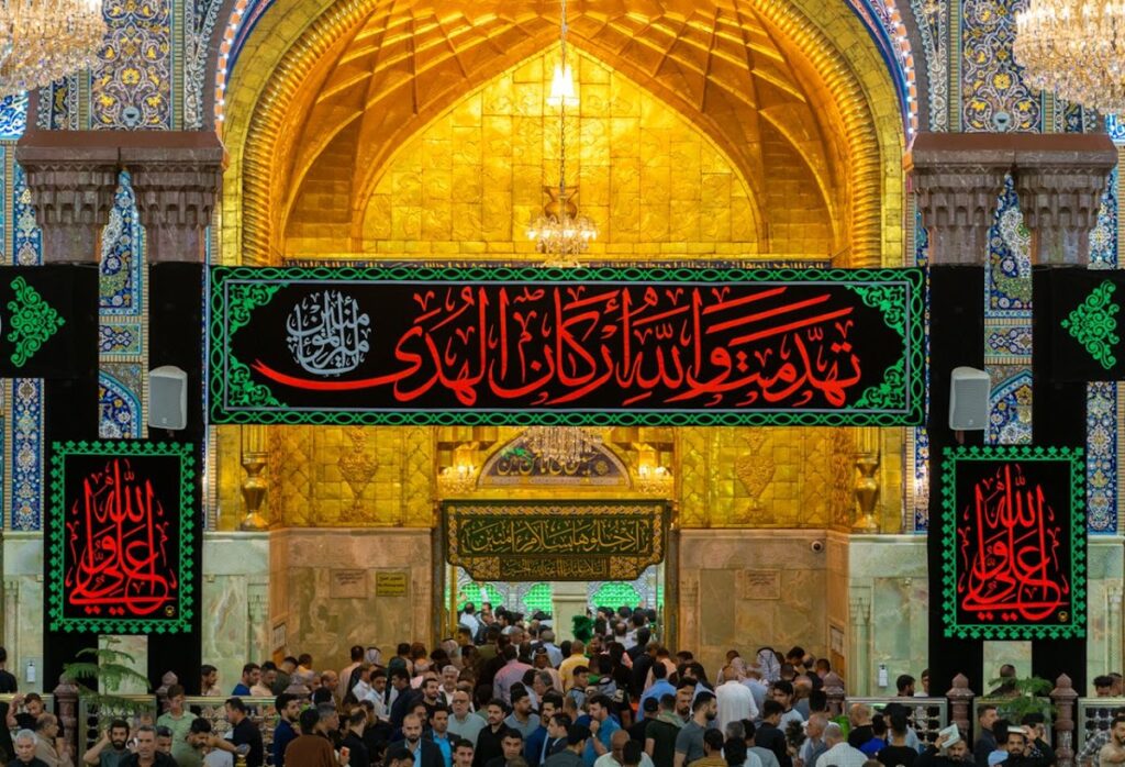 Imam Husayn Mausoleum: A Shia Shrine in Karbala, Iraq 4 Imam Husayn Mausoleum