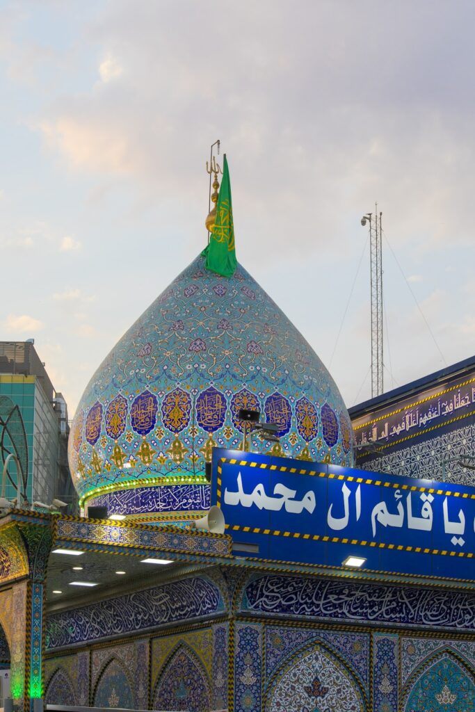 Imam Husayn Mausoleum: A Shia Shrine in Karbala, Iraq 5 Imam Husayn Mausoleum