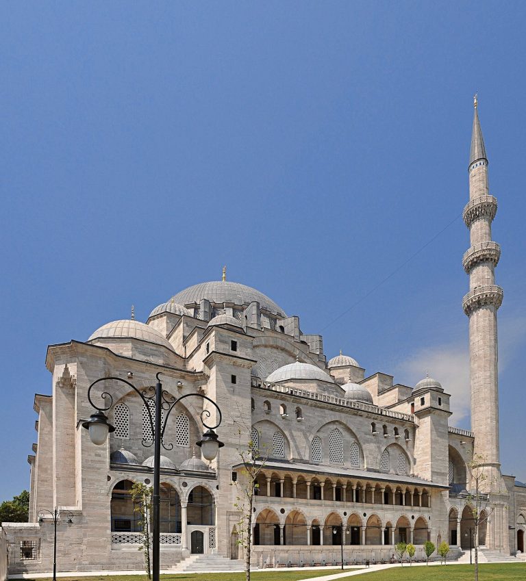 Süleymaniye Mosque: An Ottoman Imperial Mosque in Istanbul