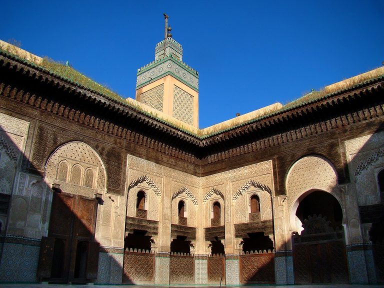 Bou Inania Madrasa: A Marinid Islamic School and Friday Mosque in Fez