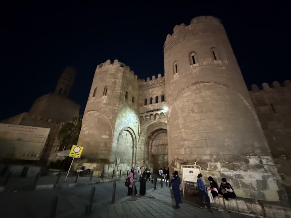 Al-Hakim Mosque