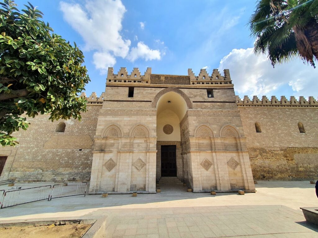 Al-Hakim Mosque
