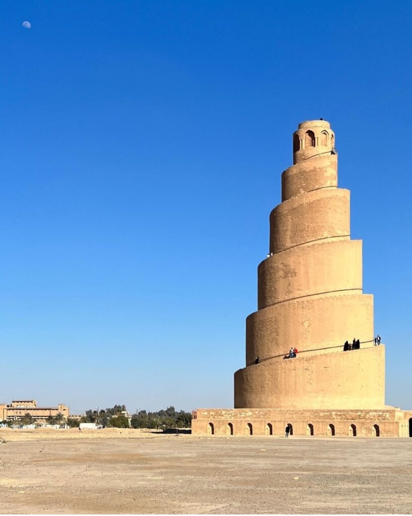 Great Mosque of Samarra: An Abbasid Congregational Mosque 1 Great Mosque of Samarra