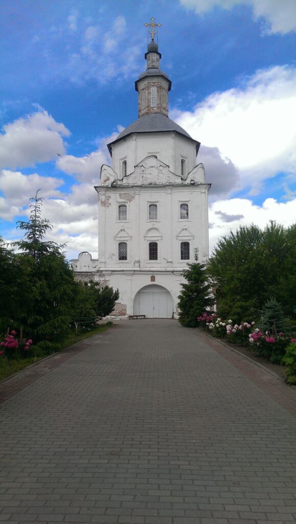 Svensky Monastery