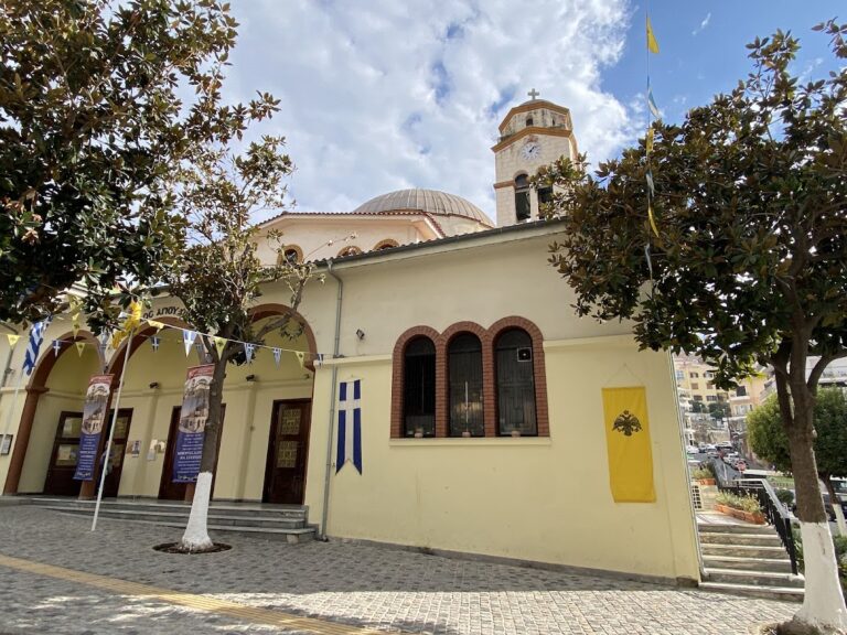 St Nicholas Church: An Orthodox Parish in Kavala