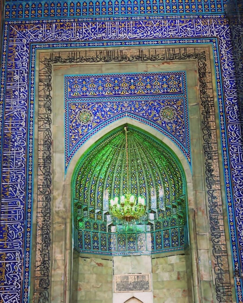 Goharshad Mosque: A Timurid Congregational Mosque in Mashhad 3 Goharshad Mosque
