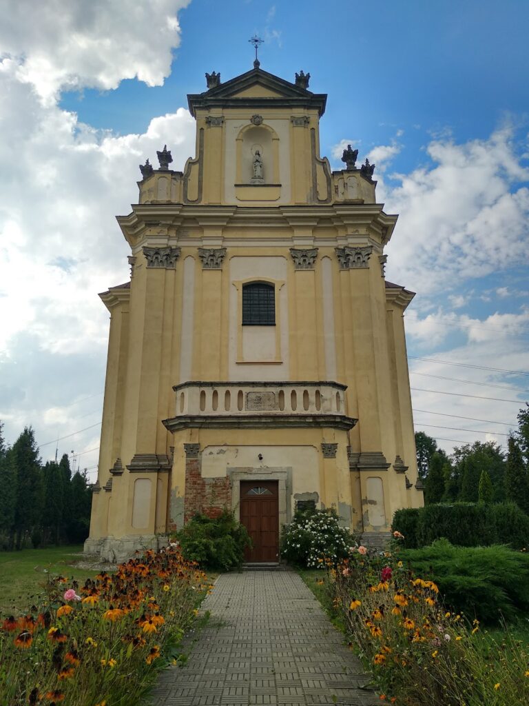 Church of the Exaltation of the Holy Cross: A Baroque Pilgrimage Church in Berezdivtsi