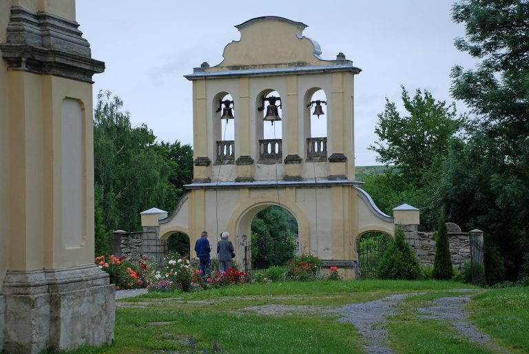 Church of the Exaltation of the Holy Cross: A Baroque Pilgrimage Church in Berezdivtsi