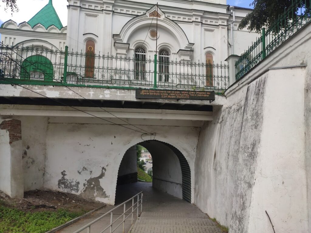 Church of Saints Boris and Gleb: An Orthodox Cathedral in Ryazan 3 Church of Saints Boris and Gleb