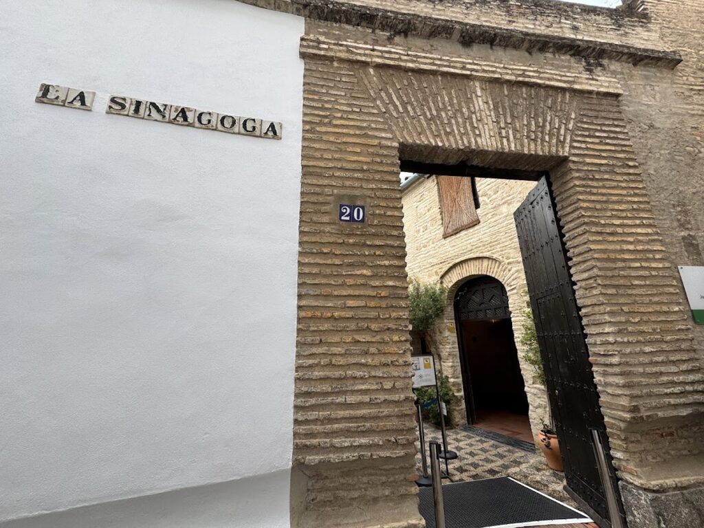 Córdoba Synagogue: A Medieval Sephardic Synagogue in Spain 2 Córdoba Synagogue