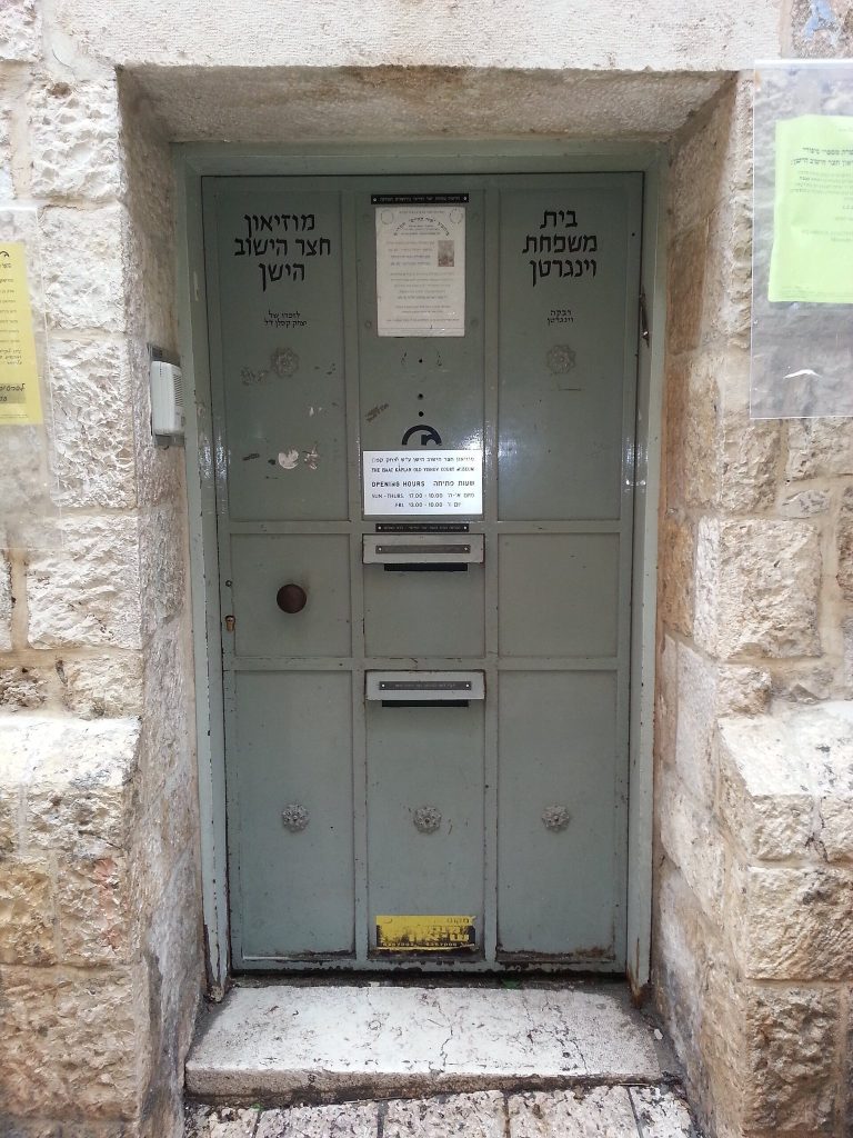 Ari Synagogue: A Sephardic Synagogue and Jewish Heritage House in Jerusalem