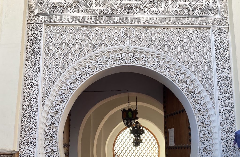 Andalusian Mosque: An Idrisid-Era Sunni Mosque in Fez, Morocco 3 Andalusian Mosque