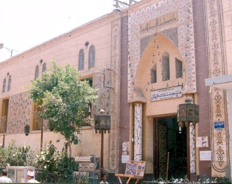 Sadat Quraish Mosque: An Early Islamic Mosque in Bilbeis, Egypt