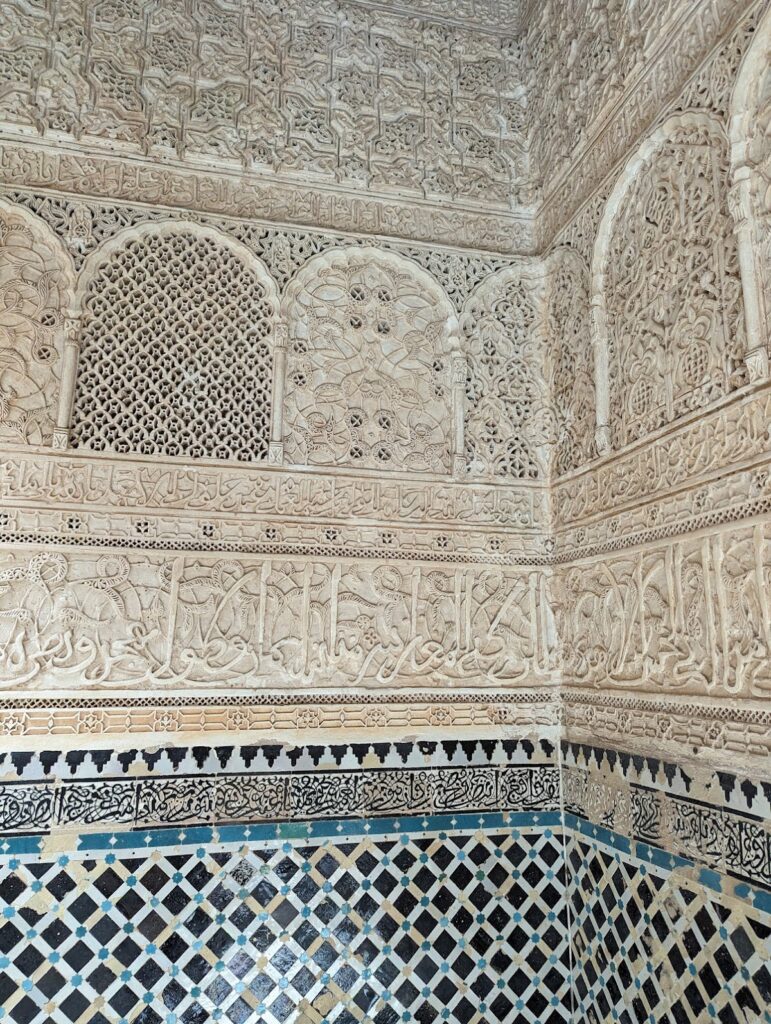 Marinid Madrasa of Salé