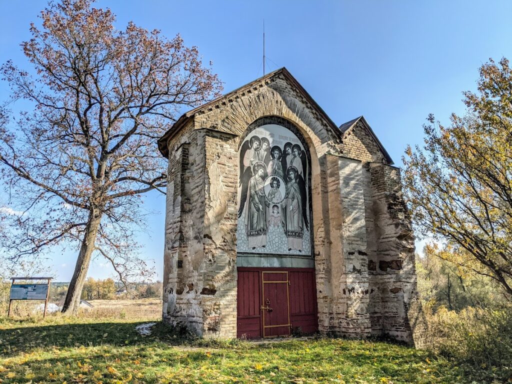 St. Michael's Church: An 11th-Century Rus' Fortress Church in Ukraine 1 St. Michael's Church