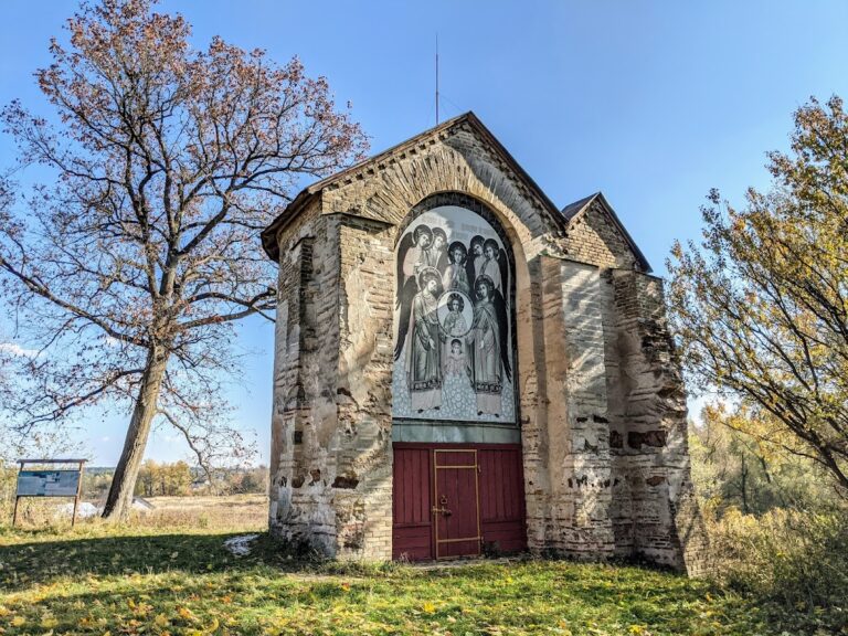 St. Michael’s Church: An 11th-Century Rus’ Fortress Church in Ukraine