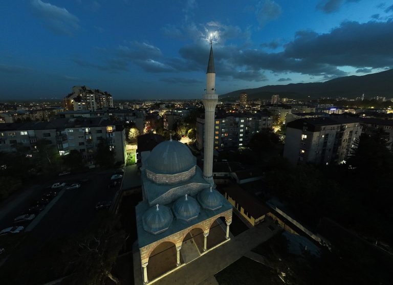 Gazi Hajdar Kadi Mosque: A Classical Ottoman Mosque in Bitola